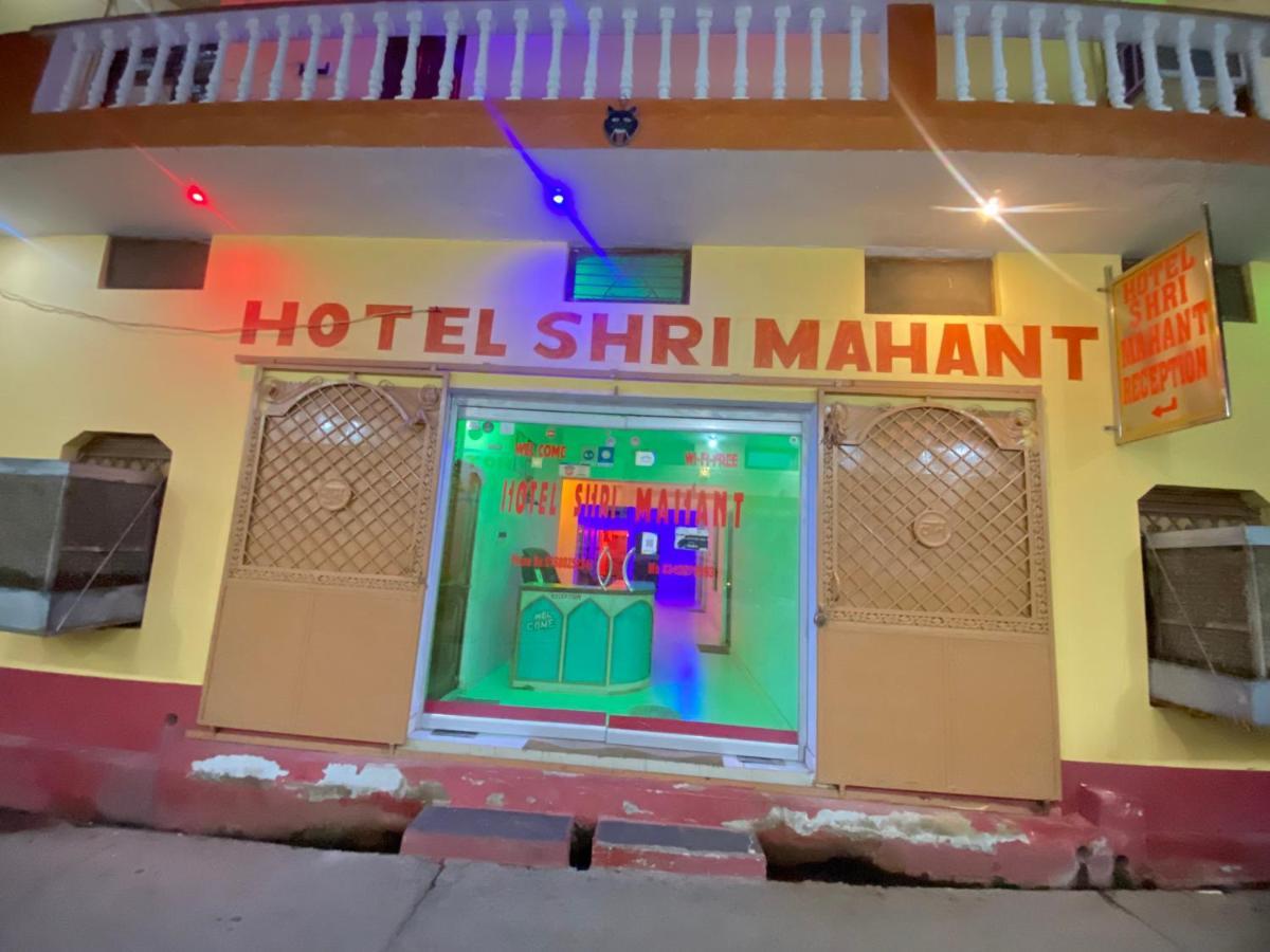 Shri Mahant Hotel Orchha Exterior foto